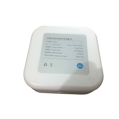 TT Lock Hotel System / RFID Card Lock System / 13.56Mhz Smart Card Hotel System/ Hotel Lock Encoder/ Bluetooth Smart Lock