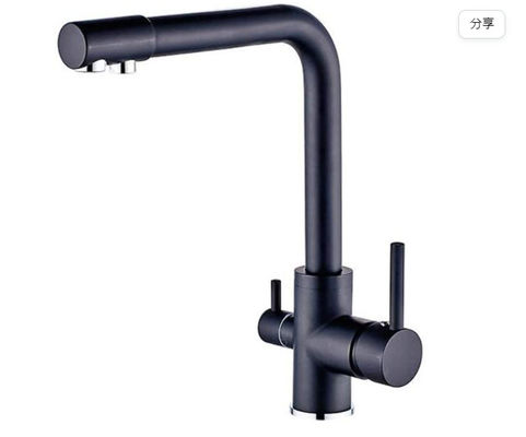 Wyposażony w pokład Smart Water Faucet Brass Multifunction Three Ways Kitchen Nickel